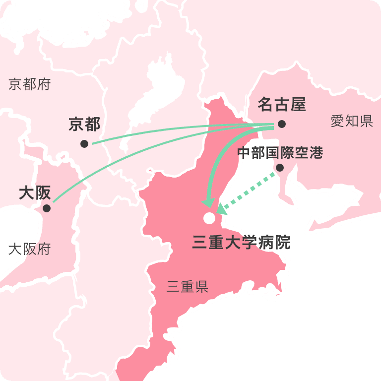 アクセス 三重大学国際医療支援センター アクセス 三重大学国際医療支援センター