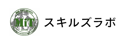 スキルズラボ