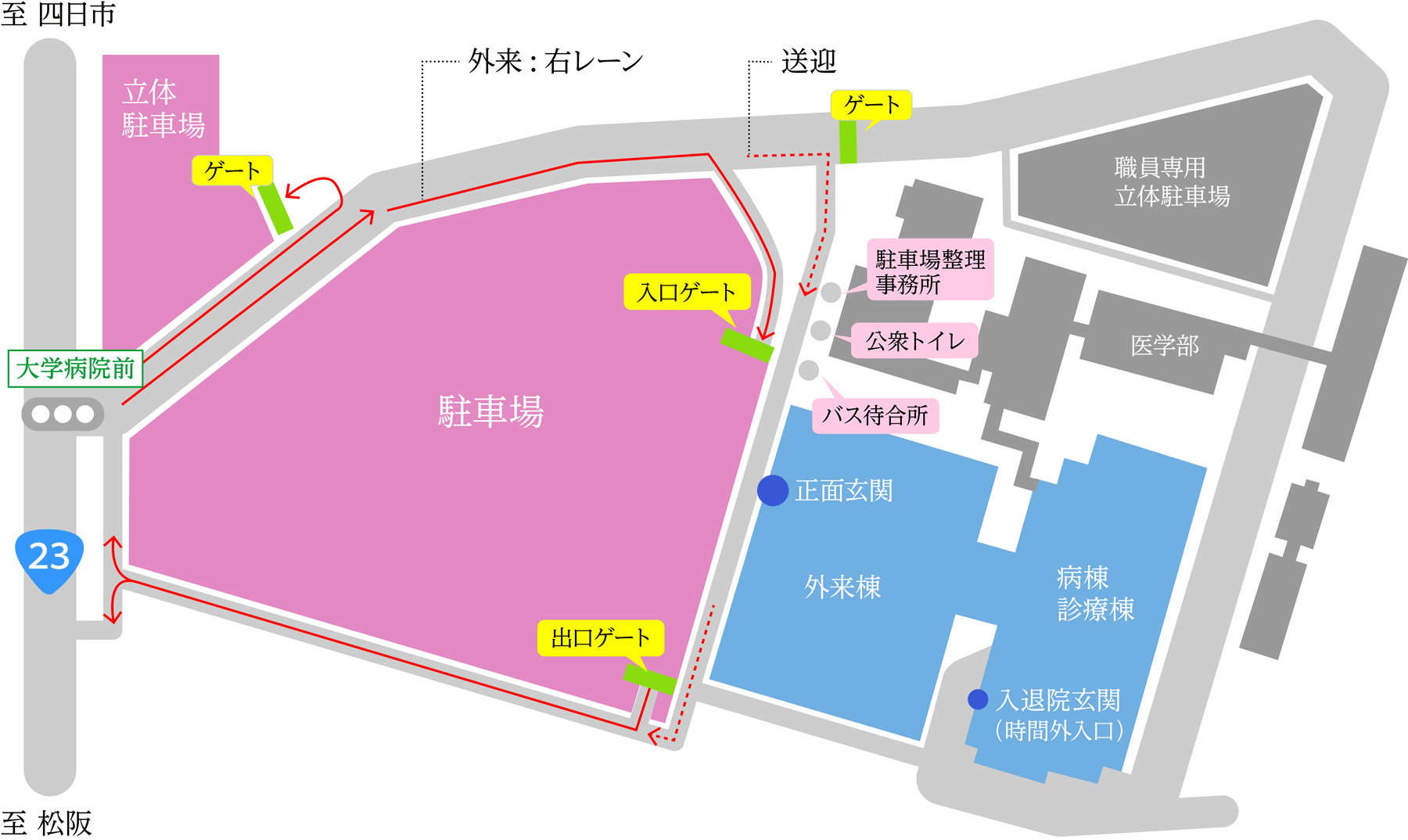 駐車場案内図